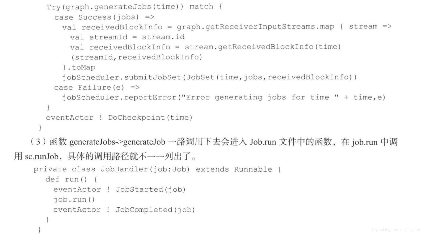 大数据计算框架flink特点 大数据流处理框架_批处理_30