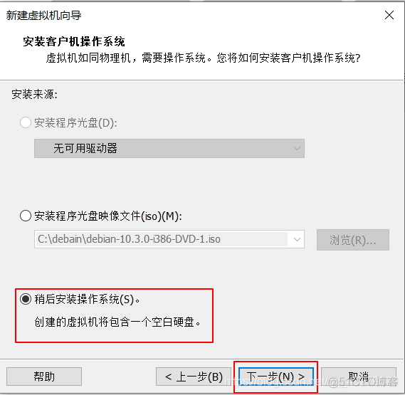 vm怎么使用GPU vmware workstation gpu_虚拟化_04