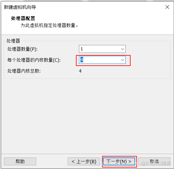 vm怎么使用GPU vmware workstation gpu_vm怎么使用GPU_07