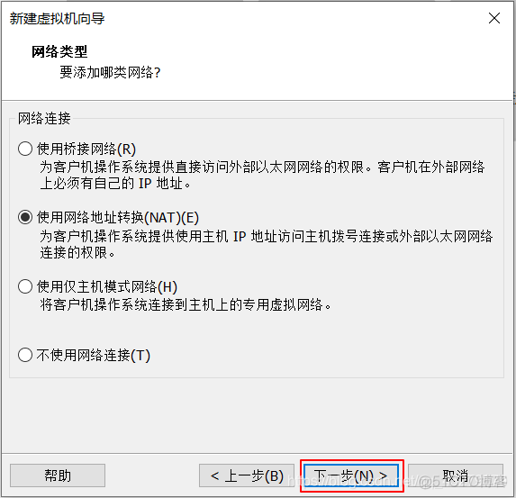 vm怎么使用GPU vmware workstation gpu_虚拟化_09