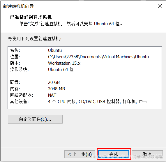 vm怎么使用GPU vmware workstation gpu_虚拟化_14