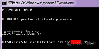 rsync centos 安装 rsync for windows_CwRsync_15