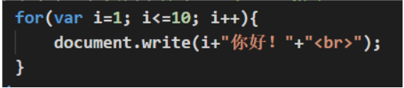 lua for 循环递减 js for循环递减_i++