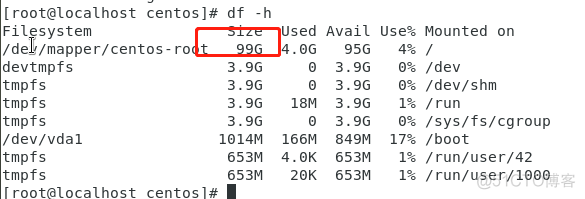 kvm 给虚拟机添加磁盘 kvm虚拟机扩容_LVM扩容_13