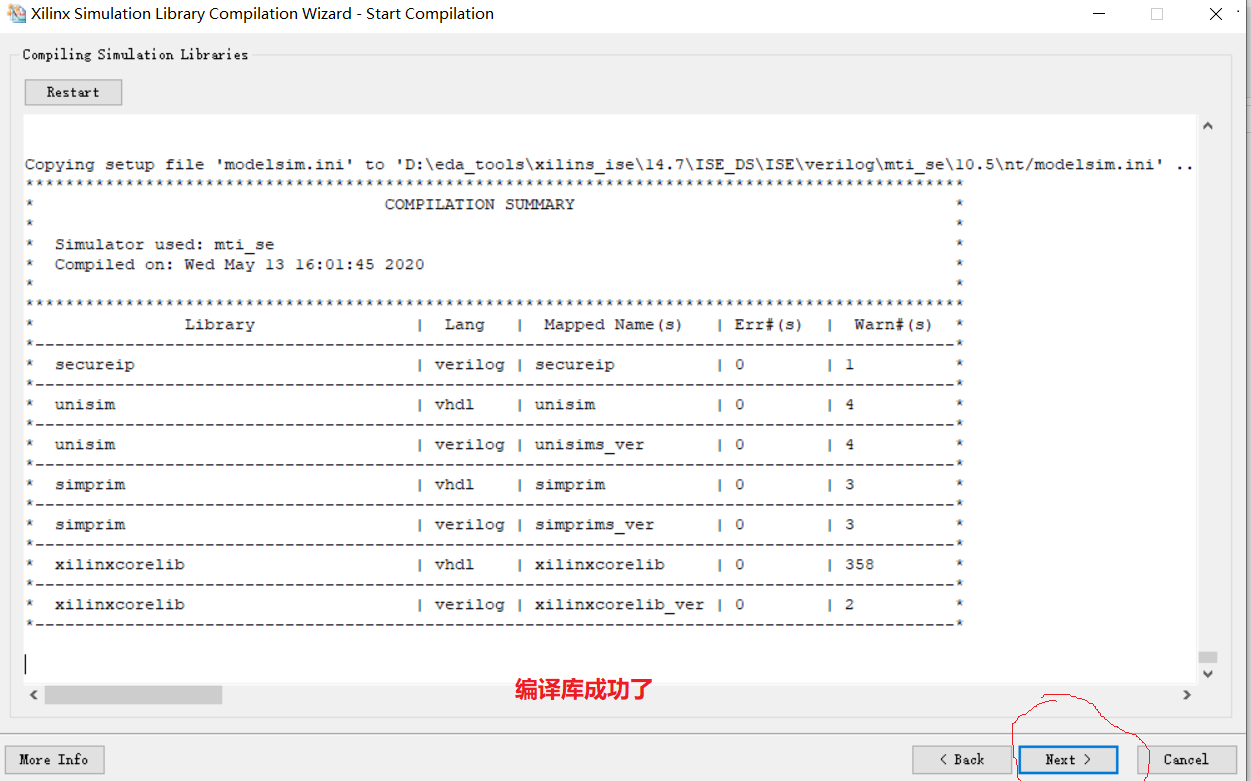 istio 编译 ise编译库_IP_07