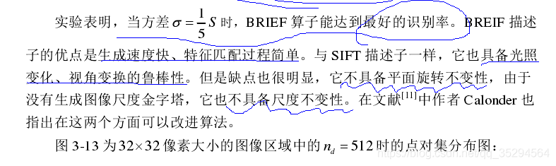 特征融合分配不同权重 特征融合算法_特征融合分配不同权重_04