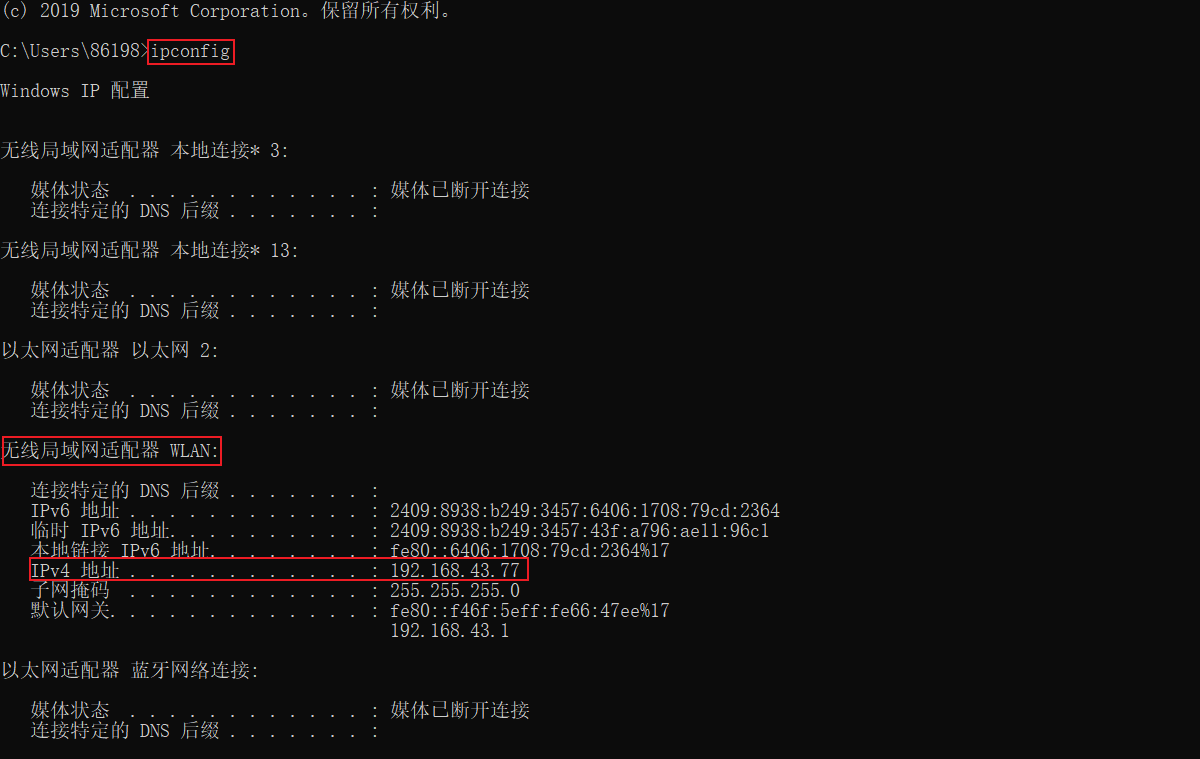 如何使用devexpress 如何使用互传_Windows_02