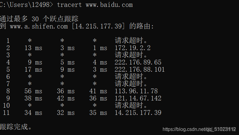 怎么通过wireshark抓包分析MAC帧结构 wireshark抓包mac地址_IP_15