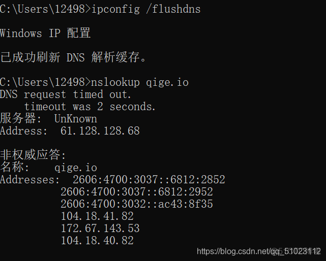 怎么通过wireshark抓包分析MAC帧结构 wireshark抓包mac地址_IP_21