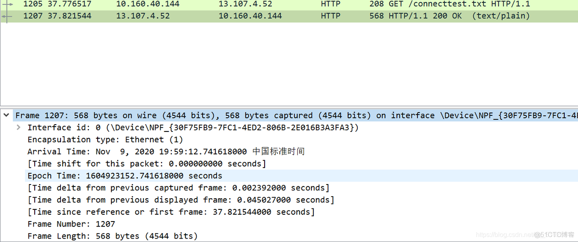 怎么通过wireshark抓包分析MAC帧结构 wireshark抓包mac地址_Wireshark_27