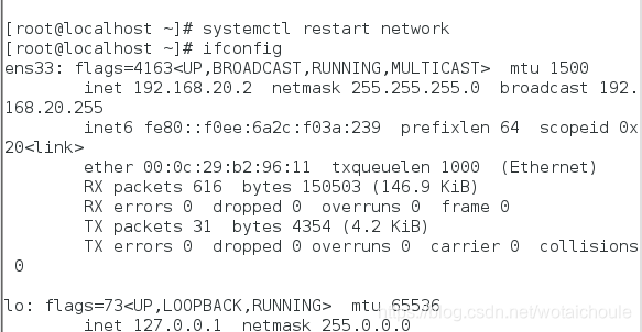 centos7不识别光驱 centos7加载光驱_本地yum_04