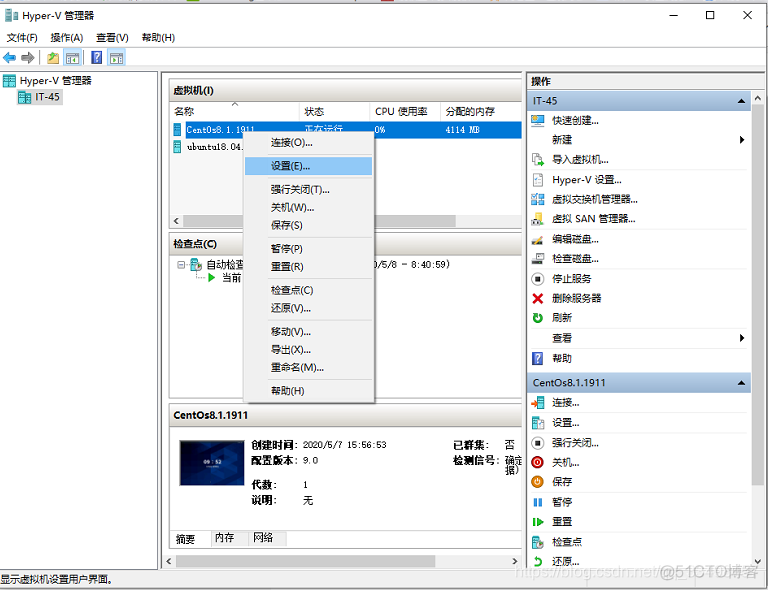 centos X server安装 centos安装yun_Nginx