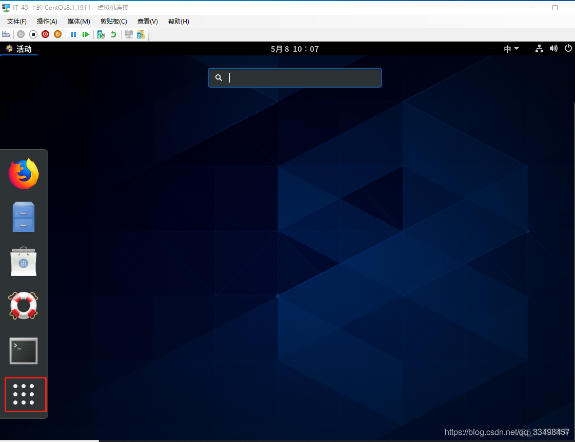 centos X server安装 centos安装yun_nginx_04