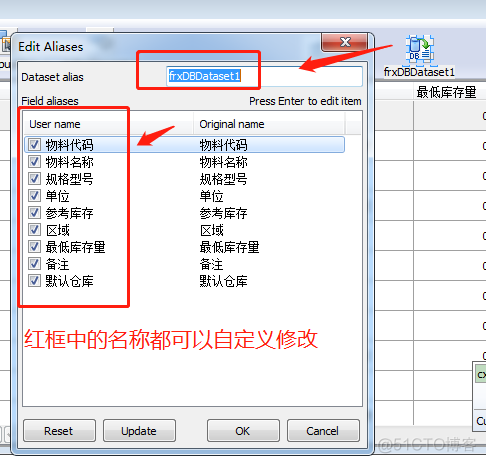 delphi RzProgressBar1用法 delphi fastreport_字段_05