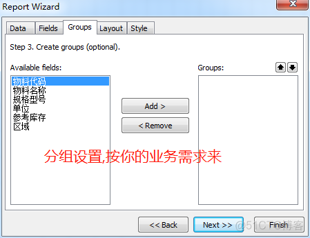 delphi RzProgressBar1用法 delphi fastreport_主数据_10