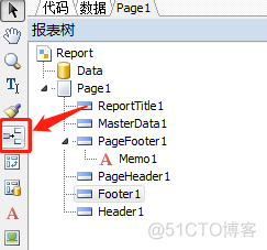 delphi RzProgressBar1用法 delphi fastreport_字段_14