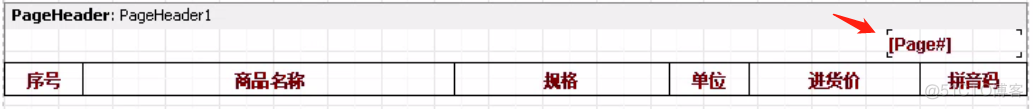 delphi RzProgressBar1用法 delphi fastreport_数据集_22