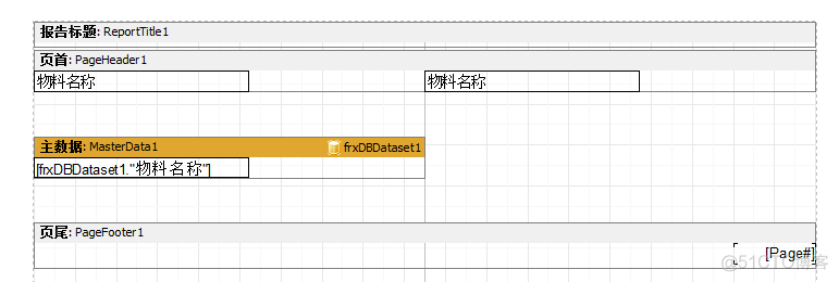 delphi RzProgressBar1用法 delphi fastreport_数据集_26