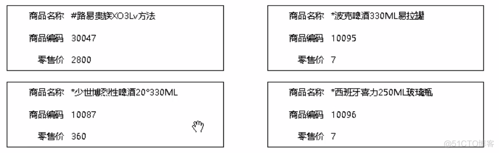 delphi RzProgressBar1用法 delphi fastreport_数据集_27