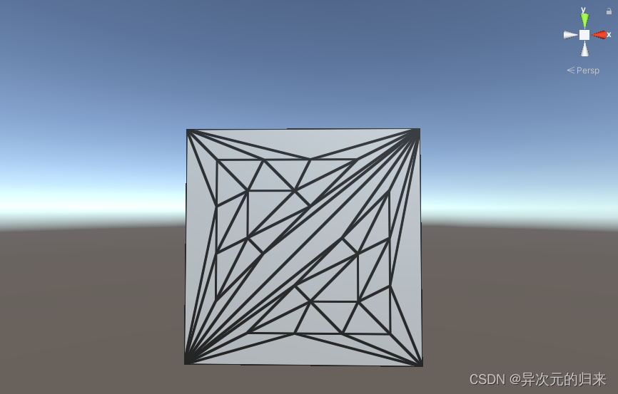 unity3d terrain 安卓 unity tessellation_ide_08