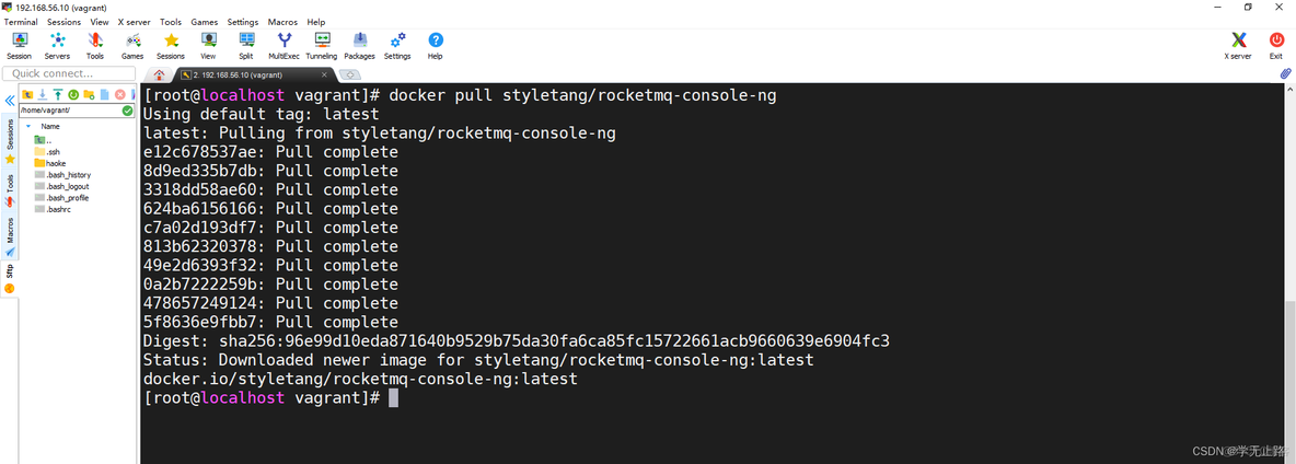 spring rocketmq producer配置 rocketmq apache_JAVA_08