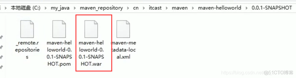 maven配置文件 toolchains maven配置成功命令_Maven安装_17