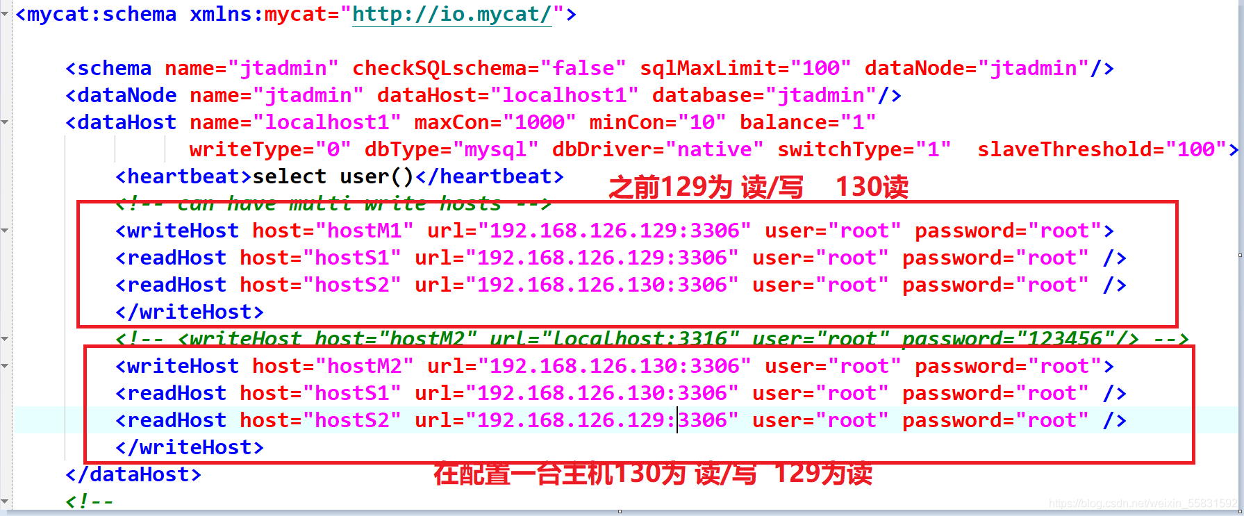 mariadb 已有数据双主 mariadb主从模式_mariadb 已有数据双主_16