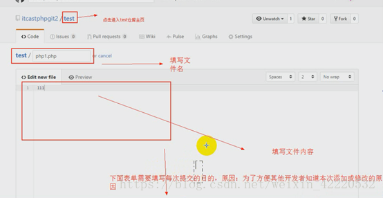 github10个仓库 github仓库有什么用_开源项目_16