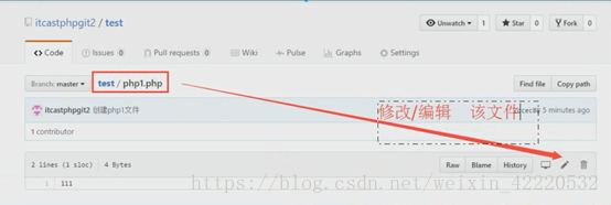 github10个仓库 github仓库有什么用_git_19