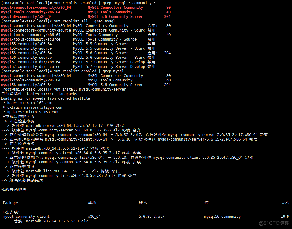 centos7 安装ldap centos7安装libaio_数据库_07