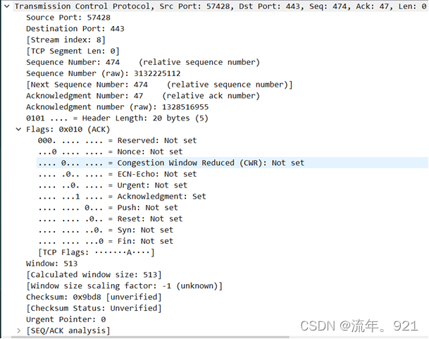 计算机网络原理实验ospf 计算机网络原理实验二_计算机网络原理实验ospf_09