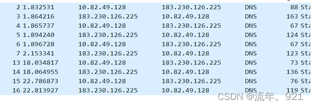 计算机网络原理实验ospf 计算机网络原理实验二_macos_14