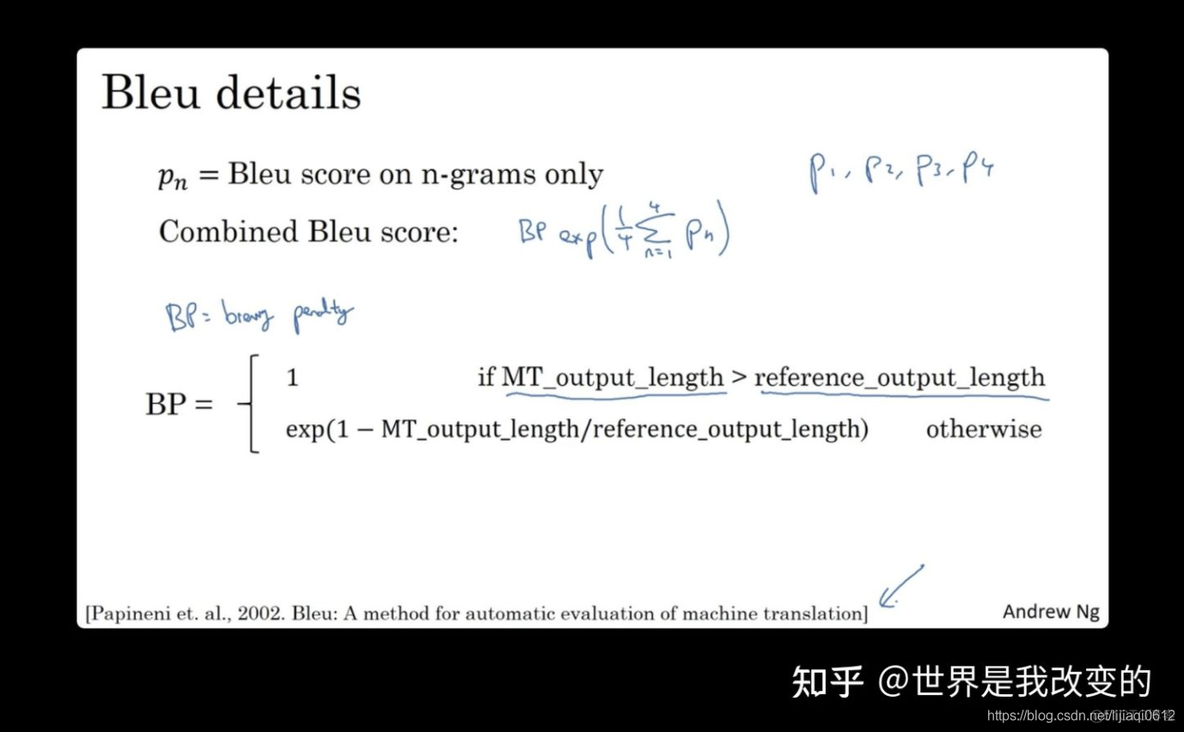 multi query attention 如何在机器翻译中应用 机器翻译实现_自然语言处理_07