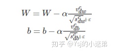 adam梯度下降 代码 adam算法和梯度下降算法_adam算法_12