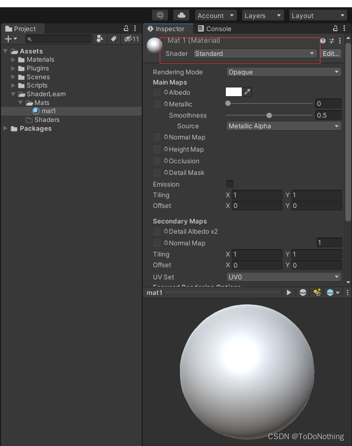 unity shader sprite 九宫 unity shader 教程_shader_02