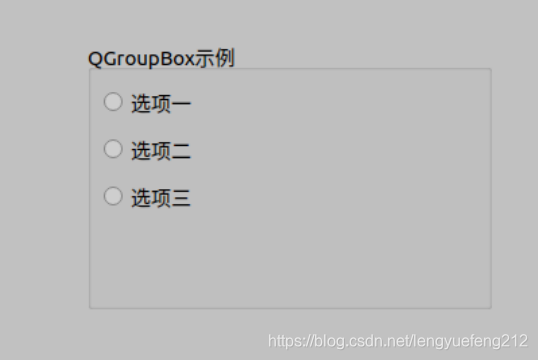 可以通过容器的setLayout方法为容器指定布局管理器 可以作为容器的控件_c++_03