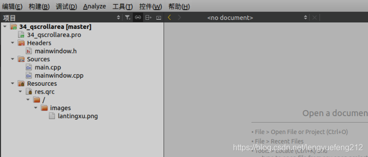 可以通过容器的setLayout方法为容器指定布局管理器 可以作为容器的控件_c++_04