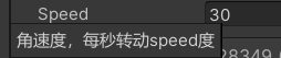 unity exe 判断是否联网 unity check external application,unity exe 判断是否联网 unity check external application_json,第1张