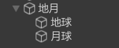 unity exe 判断是否联网 unity check external application,unity exe 判断是否联网 unity check external application_unity exe 判断是否联网_02,第2张