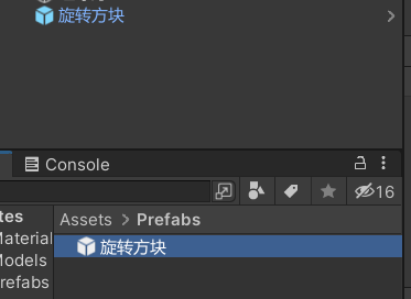 unity exe 判断是否联网 unity check external application,unity exe 判断是否联网 unity check external application_json_11,第11张