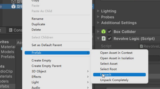 unity exe 判断是否联网 unity check external application,unity exe 判断是否联网 unity check external application_c#_14,第14张