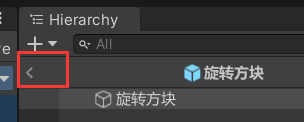 unity exe 判断是否联网 unity check external application,unity exe 判断是否联网 unity check external application_unity_17,第17张