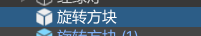 unity exe 判断是否联网 unity check external application,unity exe 判断是否联网 unity check external application_unity exe 判断是否联网_18,第18张