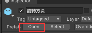 unity exe 判断是否联网 unity check external application,unity exe 判断是否联网 unity check external application_c#_19,第19张