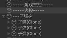 unity exe 判断是否联网 unity check external application,unity exe 判断是否联网 unity check external application_json_24,第24张