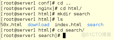 nginx 搭建访问控制 nginx 控制访问量_nginx 搭建访问控制_03