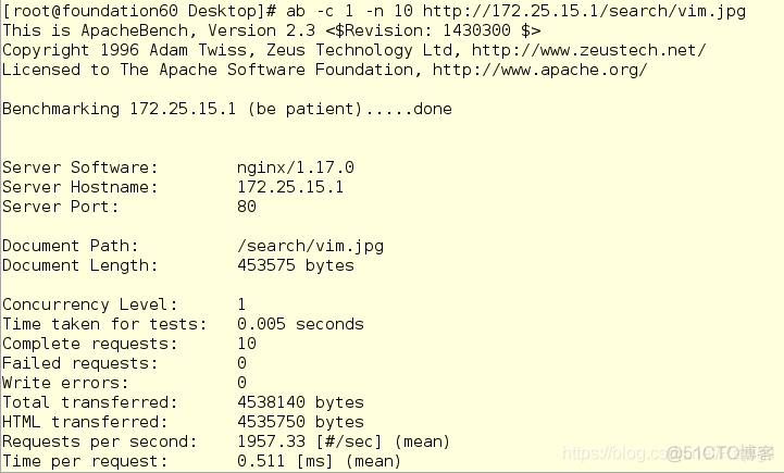 nginx 搭建访问控制 nginx 控制访问量_配置文件_08