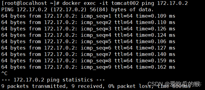 centos7 清除 arp centos7删除ip地址_docker_12