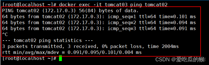 centos7 清除 arp centos7删除ip地址_容器_18