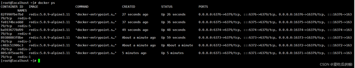 centos7 清除 arp centos7删除ip地址_tomcat_37